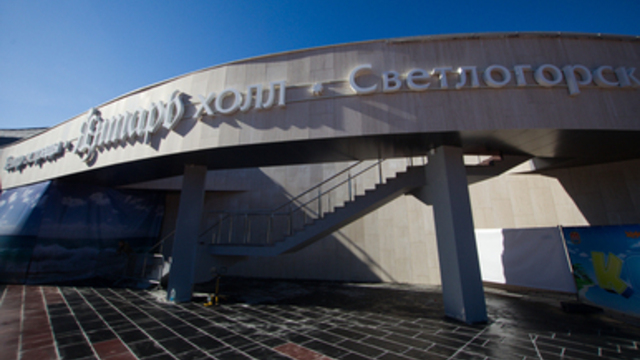 Полторы тонны свежей рыбы, концерт и мастер-классы: в Светлогорске пройдёт 