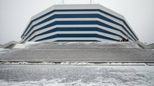 Калининградский стадион к ЧМ-2018 получил разрешение на ввод в эксплуатацию