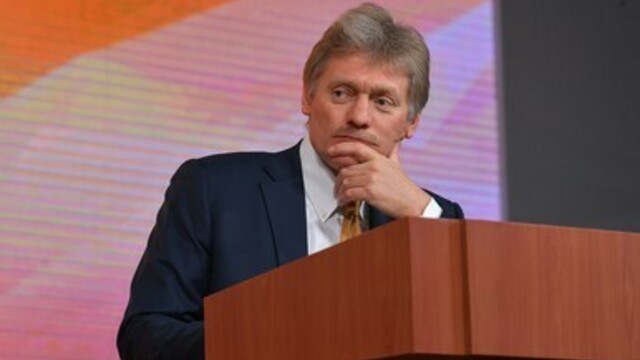 Песков рассказал, как Кремль ответит на высылку российских дипломатов