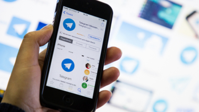 В работе мессенджера Telegram произошёл сбой