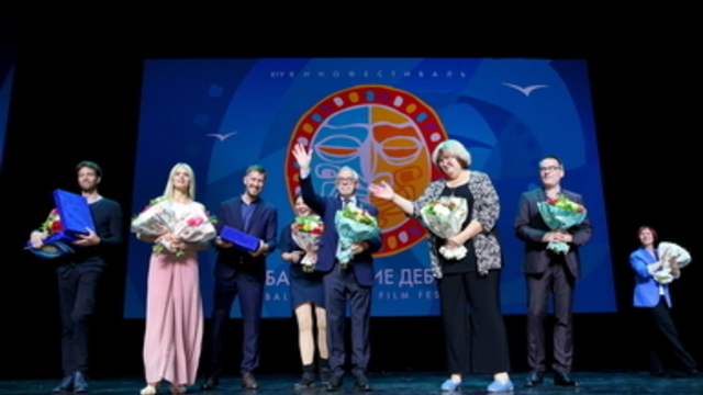 Названы даты проведения XV фестиваля 