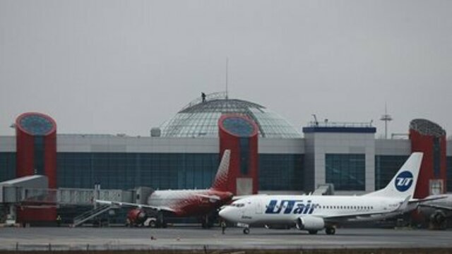 СМИ: Минфин предложил обнулить НДС для региональных авиарейсов за счёт Москвы