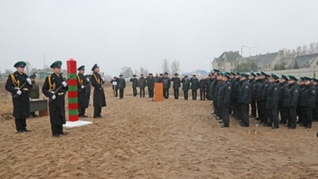 Россия и Литва завершили демаркацию границы