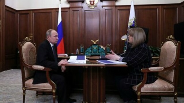 Путин получил удостоверение избранного президента