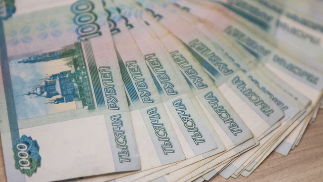 Контрольно-счётная палата региона выявила у  