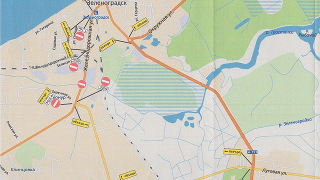 Участок зеленоградской трассы закроют на два месяца из-за аварийного моста