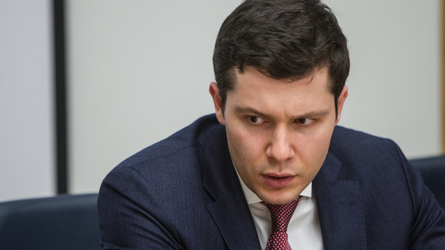 Алиханов нашёл 