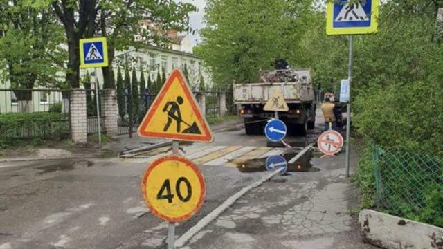 Жители Калужского переулка выступили против ремонта тротуара 