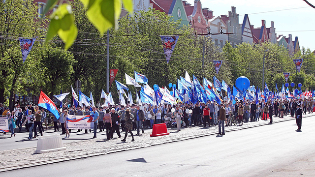 В Калининграде 1 мая отметили праздничным шествием (фото)