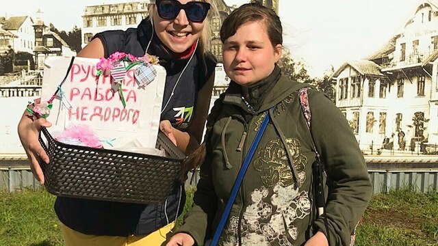 В Калининграде слепой каратистке собрали средства для поездки на чемпионат в Сербию