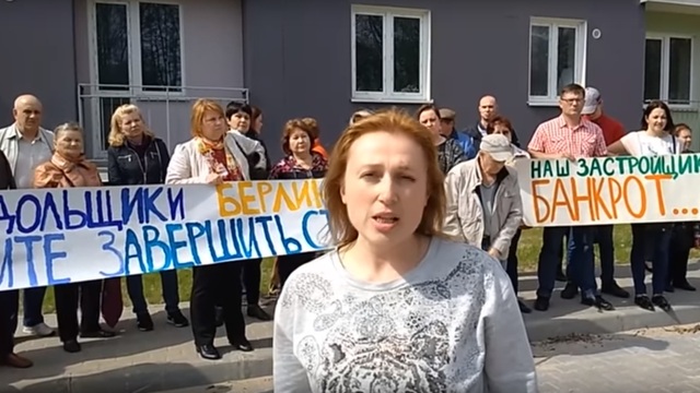 В Калининграде обманутые дольщики, вложившие десятки миллионов в недострой, записали обращение к властям (видео)