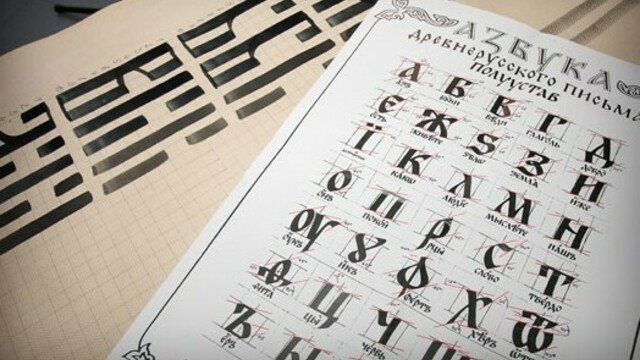 В Советске во время фестиваля славянской культуры подростков научат кулачному бою