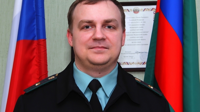 Бывший главный пристав Калининградской области возглавил министерство в Карелии