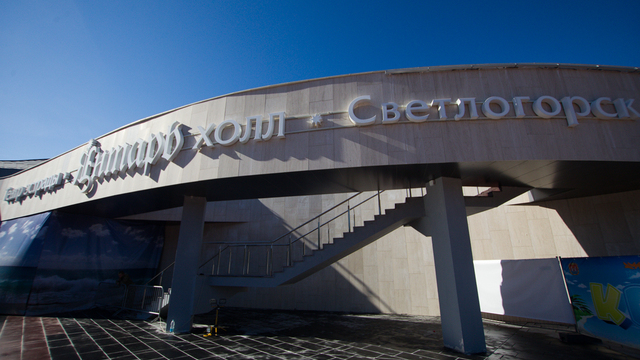 Калининградский драмтеатр представит в июне и августе восемь постановок на сцене 