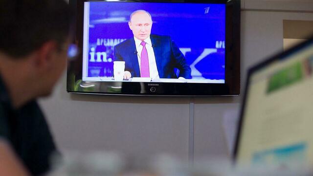 Кремль назвал дату 