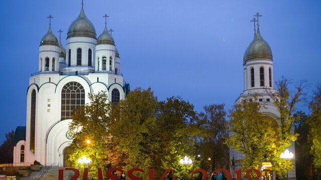 Испанских болельщиков во время ЧМ-2018 в Калининграде будут сопровождать полицейские из Мадрида