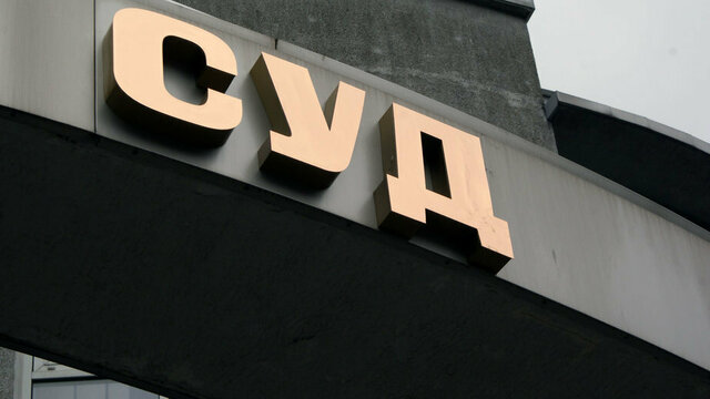 В Мамоново директор МУП 