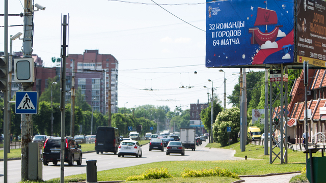 Стадион, дороги и общественный транспорт: путеводитель по четвёртому матчу ЧМ-2018 в Калининграде