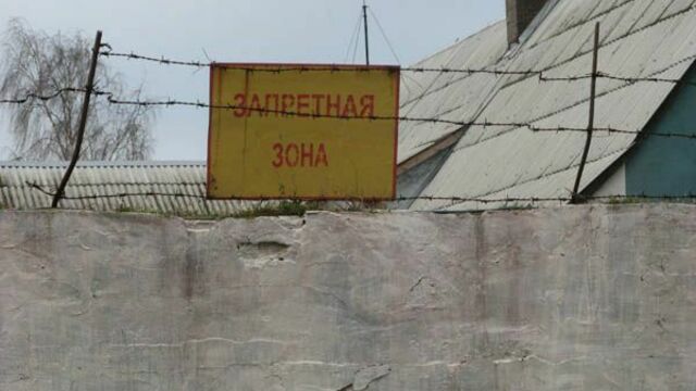 Визит Георгия Бооса в Балтийск
