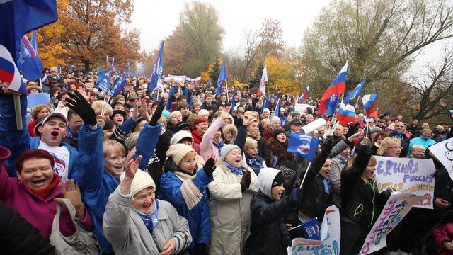День народного единства в Калининграде 