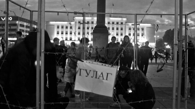 ГУЛАГ на площади Победы