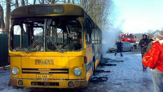 В Калинниграде сгорел автобус