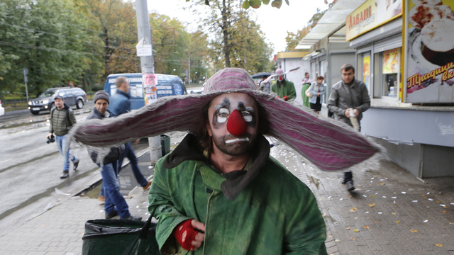 Клоуны в Калининграде