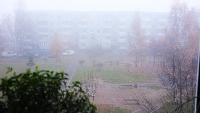 Город в тумане