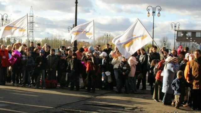 Сегодня в Москву отправились участники программы 