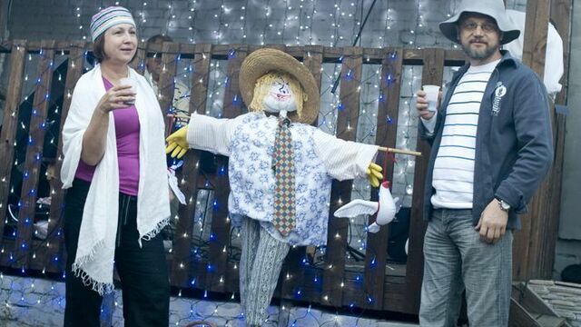 Огородное party