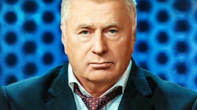 Жириновский зарегистрировал ещё одно название для ЛДПР