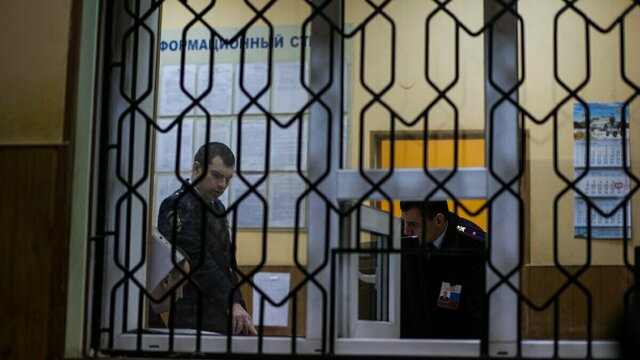 Полиция проводит проверку после публикации 