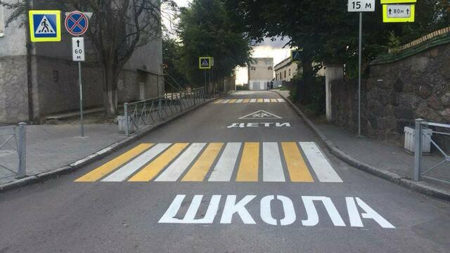 В Багратионовске нанесли надписи 