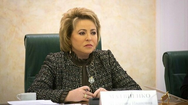 Председатель Совфеда Валентина Матвиенко стала вдовой