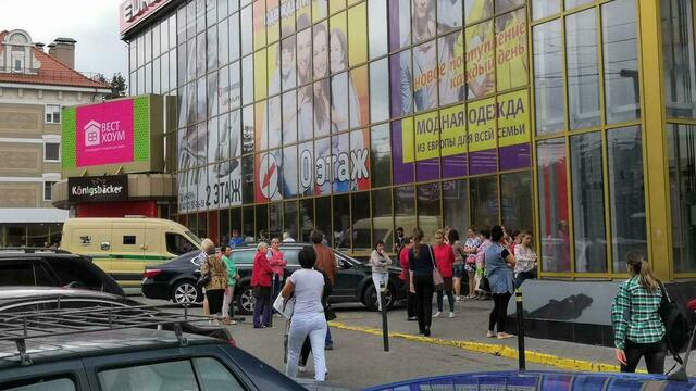 В Калининграде эвакуировали ТЦ 