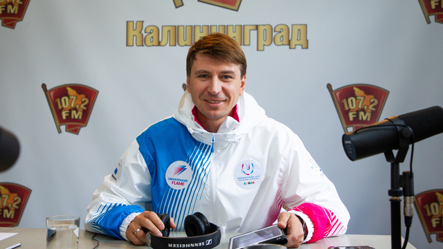 Приехавший в Калининград на эстафету универсиады Ягудин рассказал о допинге в спорте