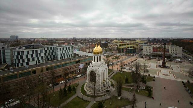 В Калининграде за неделю демонтировали более 70 незаконных рекламных конструкций