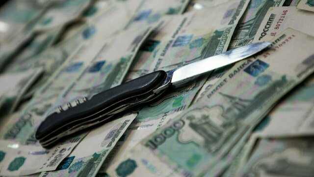 Меньше денег на медицину, больше — на образование: облдума приняла бюджет на 2019 год
