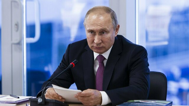 Послание Путина Федеральному собранию перенесли на следующий год