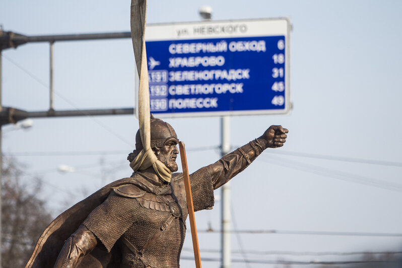 Фото: &quot;Клопс&quot; / Александр Подгорчук 