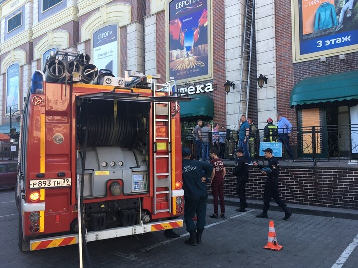 Фото: "Клопс" / Александр Подгорчук 