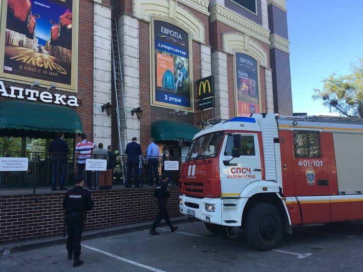 Фото: "Клопс" / Александр Подгорчук 