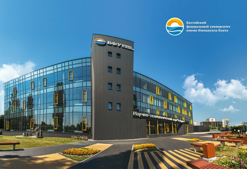 Лаборатория юных инженеров: калининградских школьников приглашают провести каникулы с пользой - Новости Калининграда