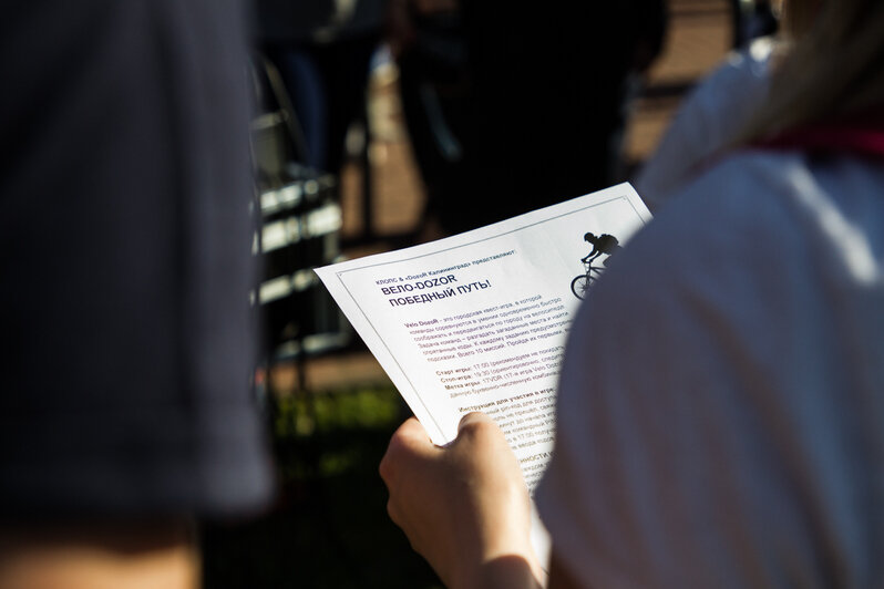 В Калининграде прошел городской велоквест "Победный путь!" - Новости Калининграда