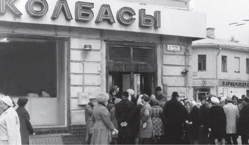 &quot;Есть или не есть, вот в чём вопрос&quot;: шесть популярных мифов о колбасе - Новости Калининграда