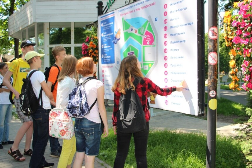 О профессиях атомной отрасли рассказали на первом детском фестивале &quot;Будущее выбирают здесь&quot; - Новости Калининграда