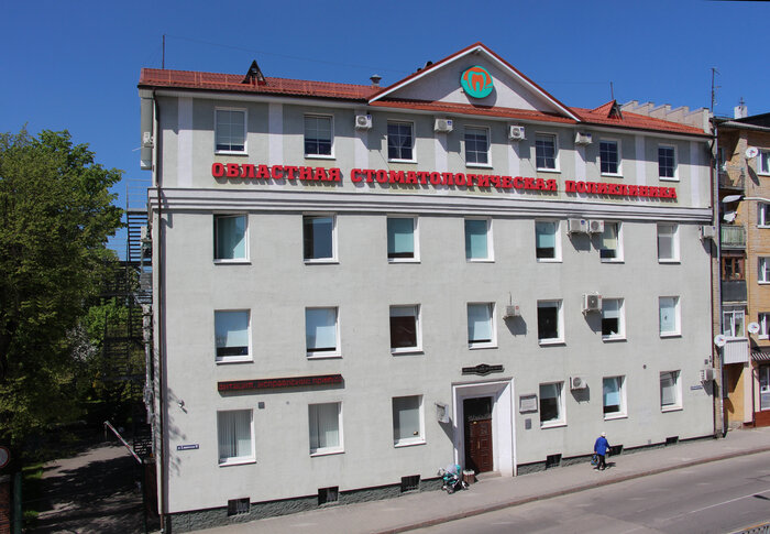 Профессионализм, достойный Вашего доверия - Новости Калининграда