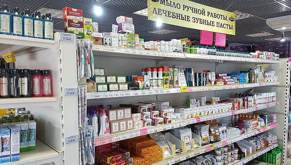 Индийский магазин NAGESH объявил о старте летних распродаж: скидки до 50% на более 3000 товаров из Индии - Новости Калининграда