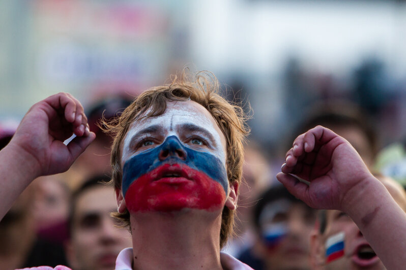 Фото: Александр Подгорчук