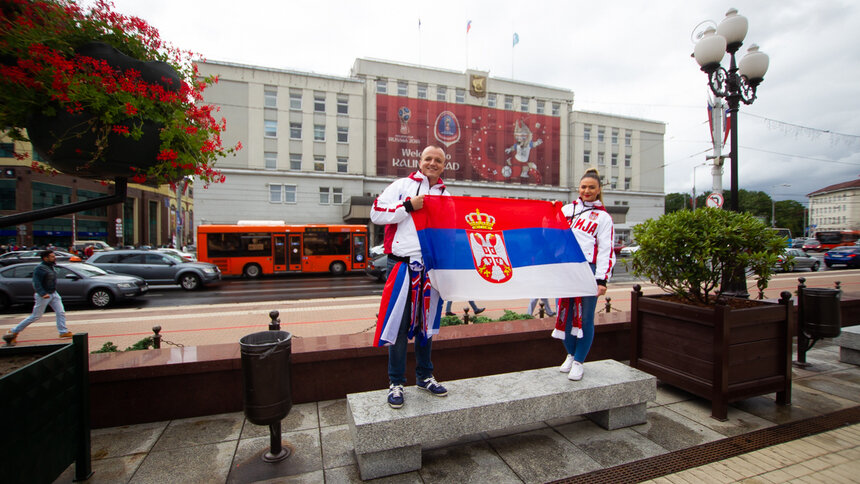 Как Калининград готовился ко второму матчу: репортаж с улиц города  - Новости Калининграда | Александр Подгорчук / &quot;Клопс&quot;